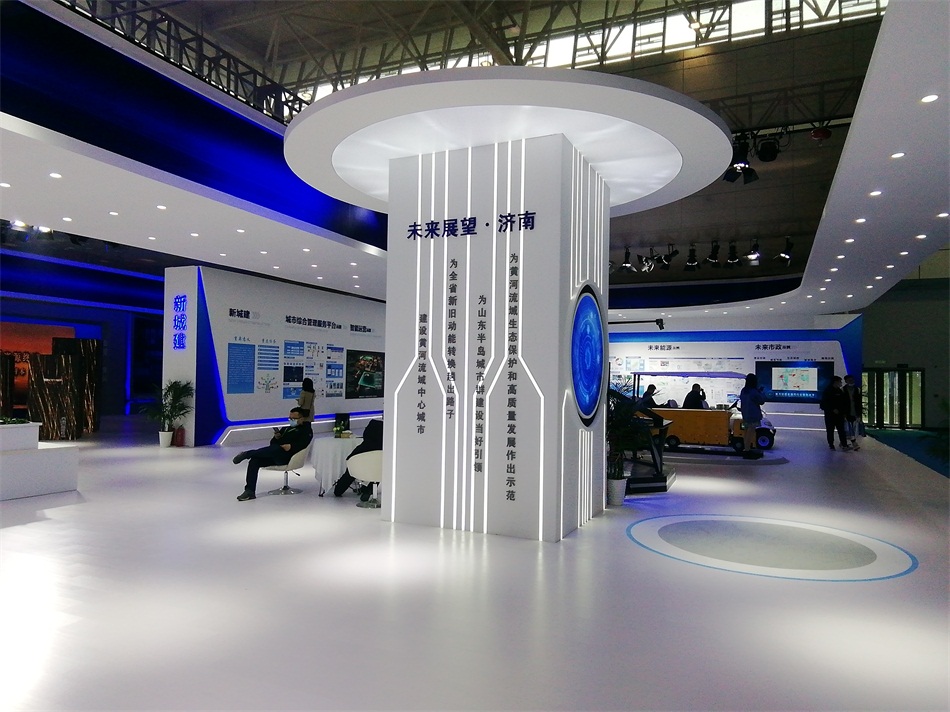 2020年山東綠博會“新城建”都有啥東東？(圖2)