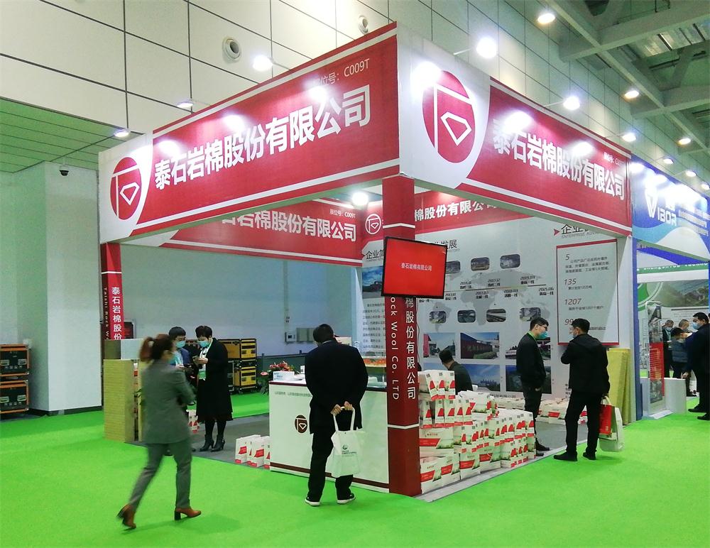 巖棉與礦渣棉小知識(shí)！(圖1)