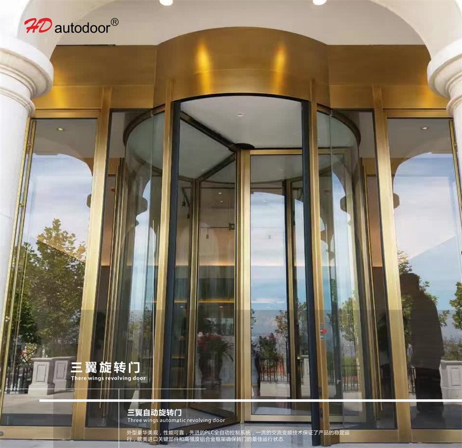兩翼、三翼、四翼旋轉(zhuǎn)門：青島恒達自動門(圖3)
