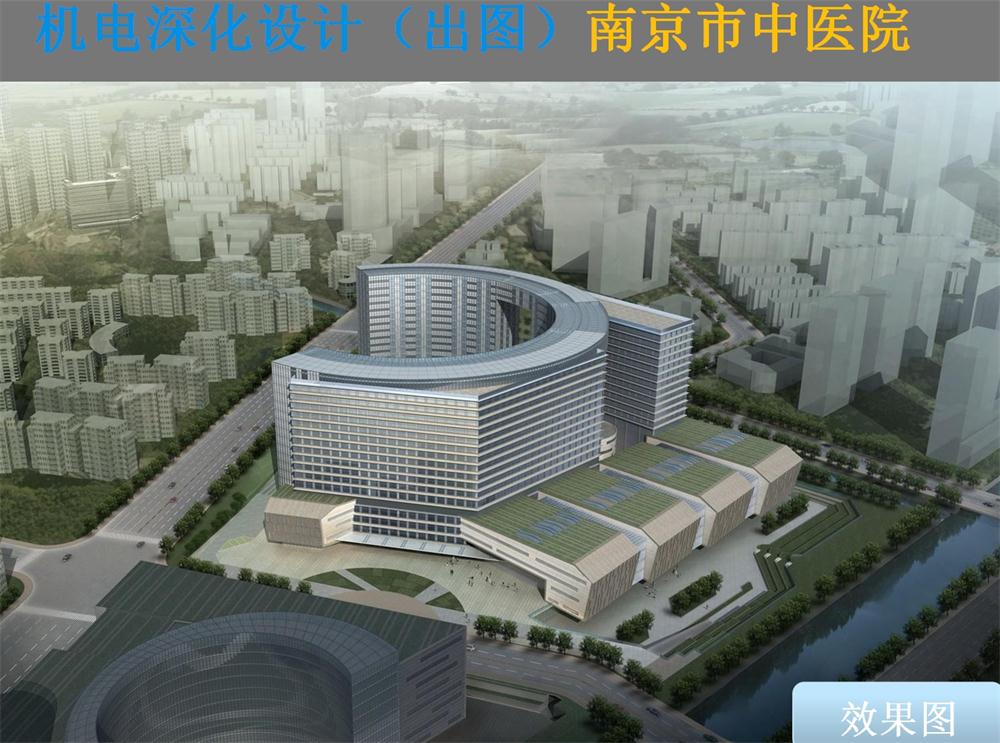 BIM技術(shù)一站式服務(wù)+案例展示！(圖1)