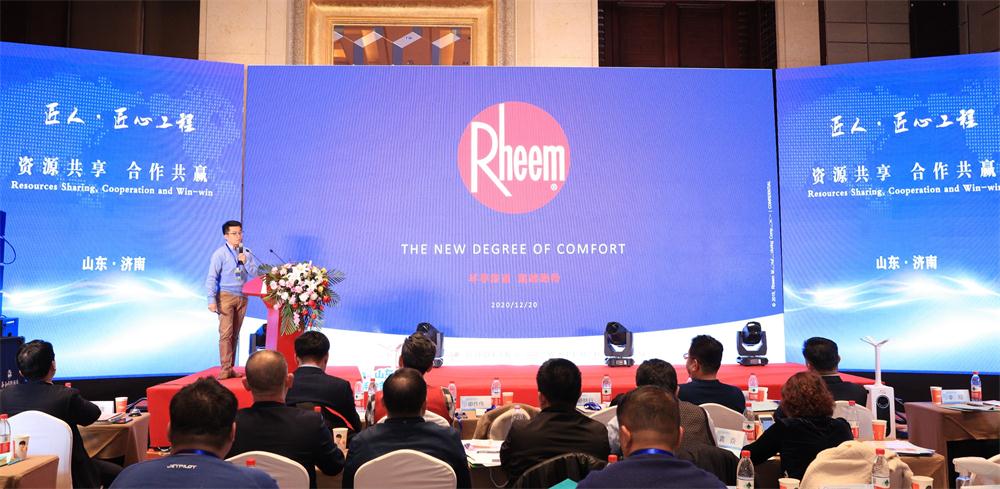 喜訊：第四屆濟(jì)南酒店地產(chǎn)總工程師技術(shù)高峰論壇成功舉辦！(圖8)