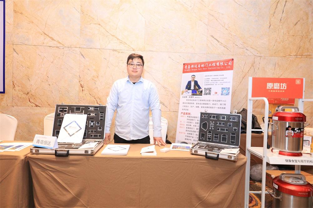 喜訊：第四屆濟(jì)南酒店地產(chǎn)總工程師技術(shù)高峰論壇成功舉辦！(圖11)