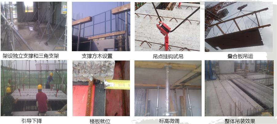 圖說“裝配式建筑案例”泰安水泉社區(qū)！(圖14)