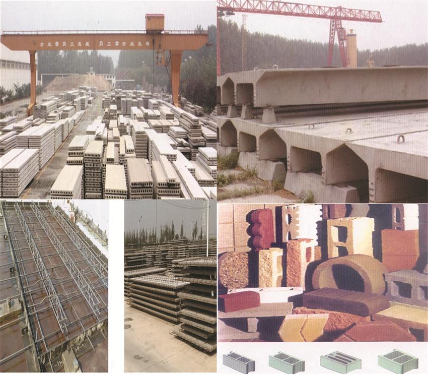 【SP大板、雙T板....供應(yīng)商】兗州市天合新型建材有限公司(圖1)