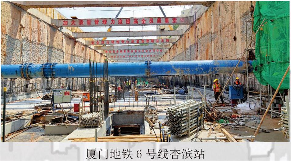 實用的結(jié)論：地鐵防水首選結(jié)構(gòu)自防水！(圖7)