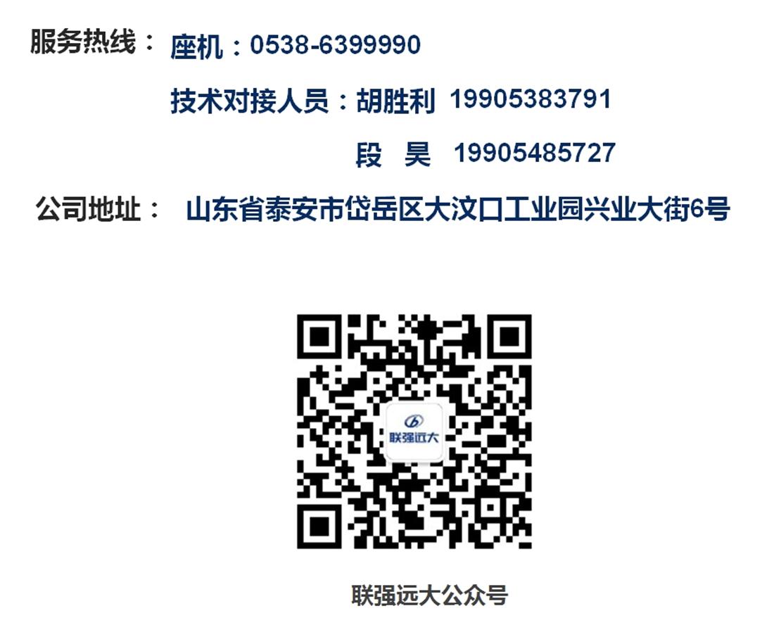 疊合柱+疊合墻：裝配式建筑建造新體系！(圖11)