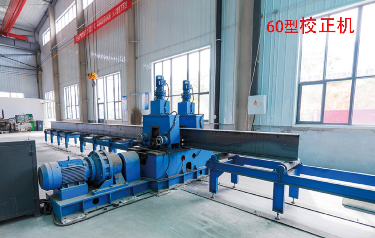 信橋鋼結構：20000W激光切割機等大型設備彰顯實力！(圖4)