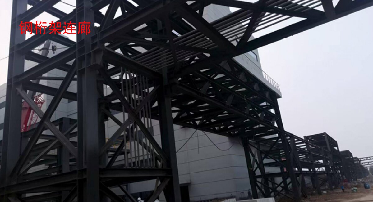 信橋鋼結(jié)構(gòu)：大跨度、特種結(jié)構(gòu)、立體車(chē)庫(kù)案例展示！(圖5)