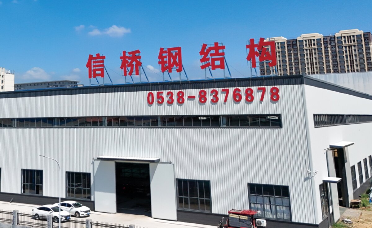 信橋鋼結(jié)構(gòu)：大跨度、特種結(jié)構(gòu)、立體車(chē)庫(kù)案例展示！(圖1)