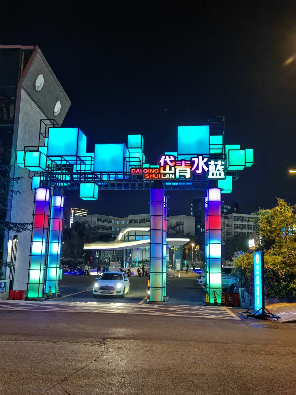 岱青水藍(lán)：泰城城市更新新亮點(diǎn)！(圖3)